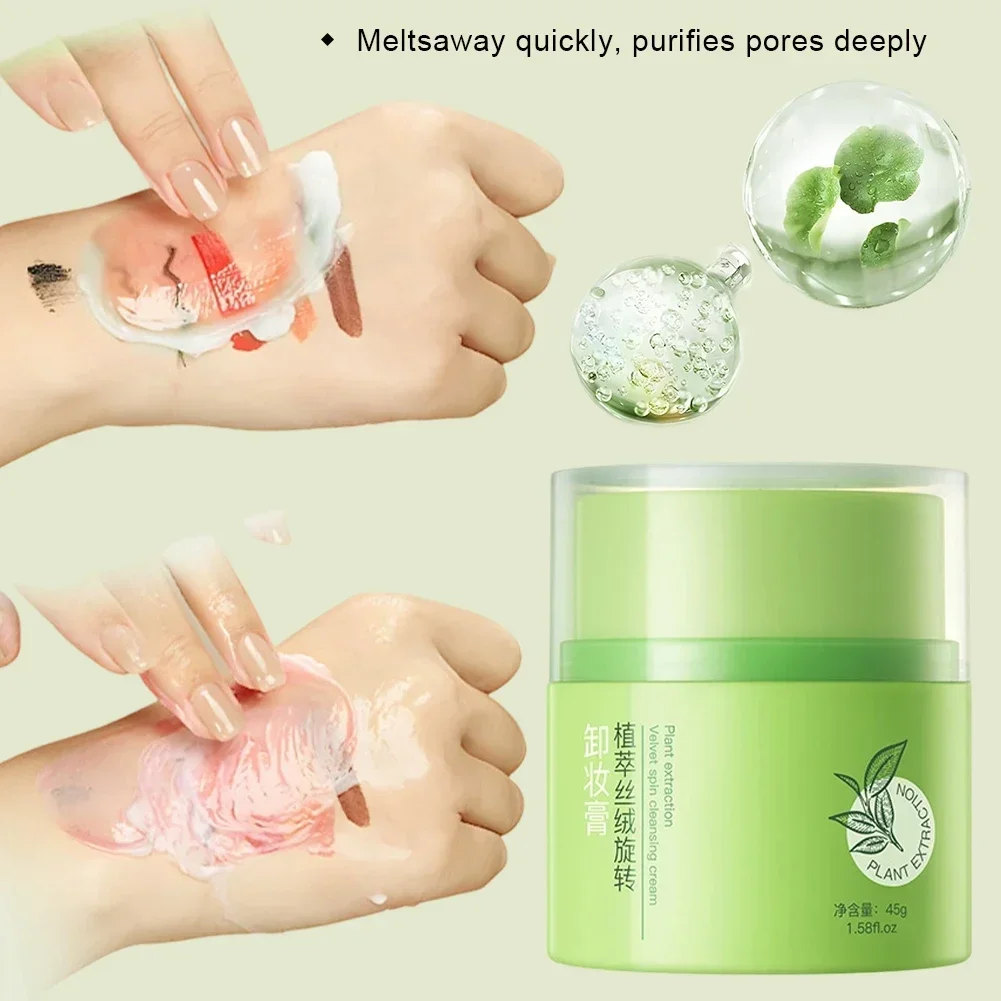 Plant Velvet Rotating Makeup Remover Cream 45g Gentle Non Irritating Deep Cleansing Eyes Lips Face Daily Skincare