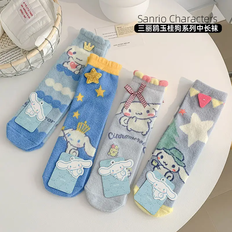 Miniso novo kawaii bonito sanrio animação dos desenhos animados cinnamoroll meias de pelúcia meias de chão meias de dormir quente presente de natal para meninas