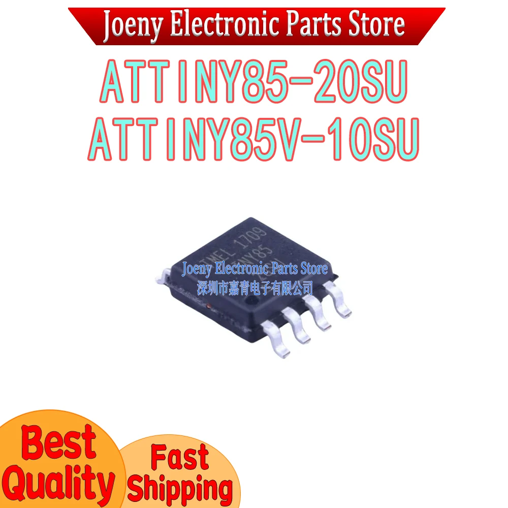 

PC shell ATTINY85-20SU ATTINY85V-10SU
