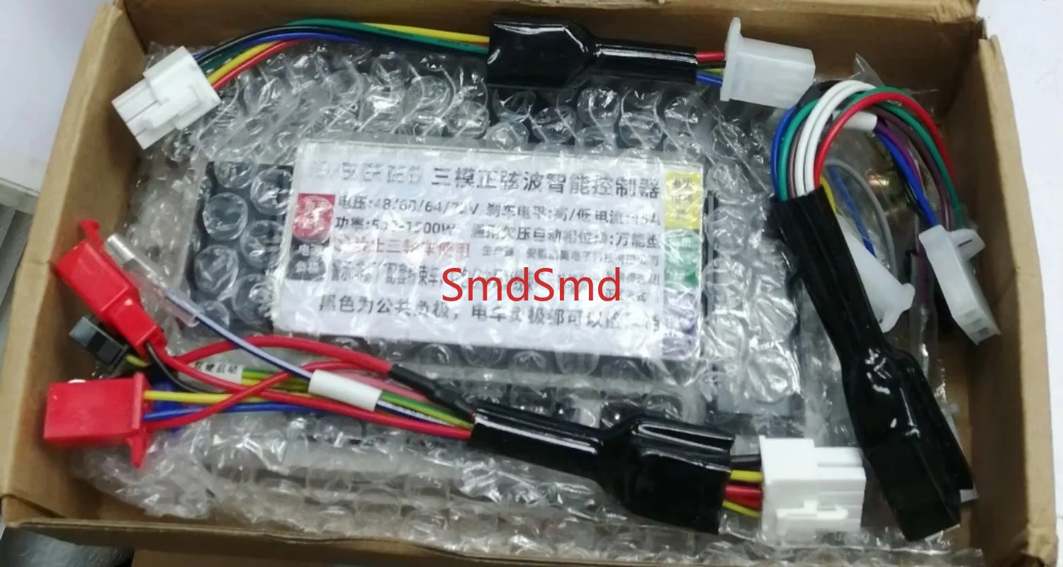 Electric Two-Wheeler Sine Wave Brushless Motor Controller 48V-60V 40A 500W-1500W High-Frequency Inverter Controller for Eco-Frie