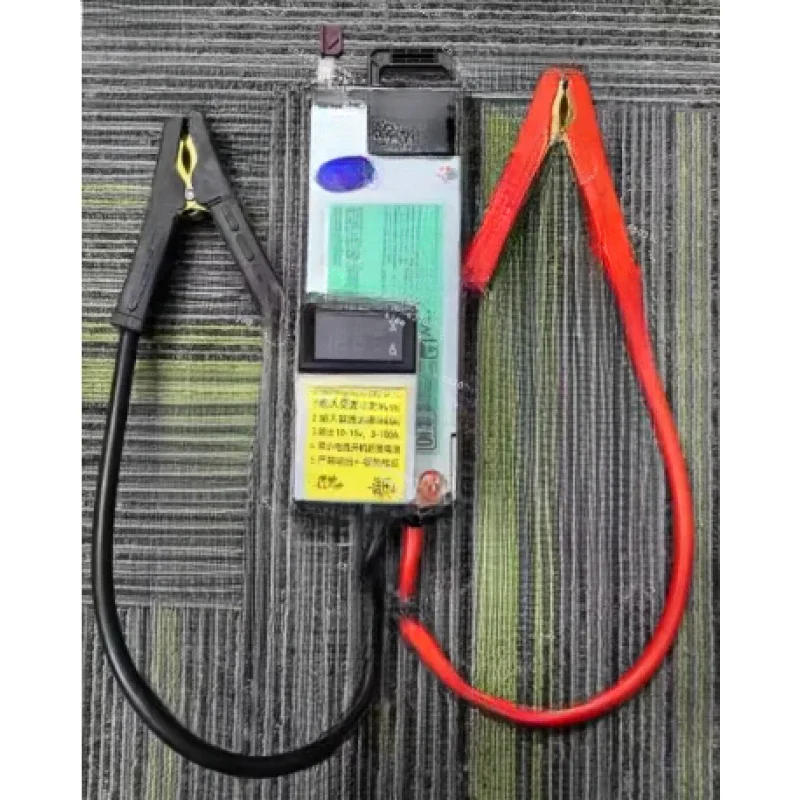 12.6V 14.6V, 100A 120A Ternary Charger, Car Programming , Audio Adjustment Supply, High Power, RV Charging