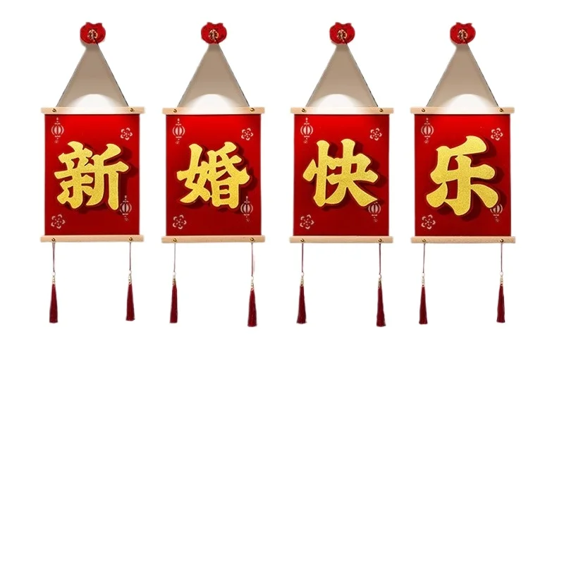 結婚式場の装飾背景壁-結婚式-新居-リビングルーム-玄関-結婚式の巻物ペンダント