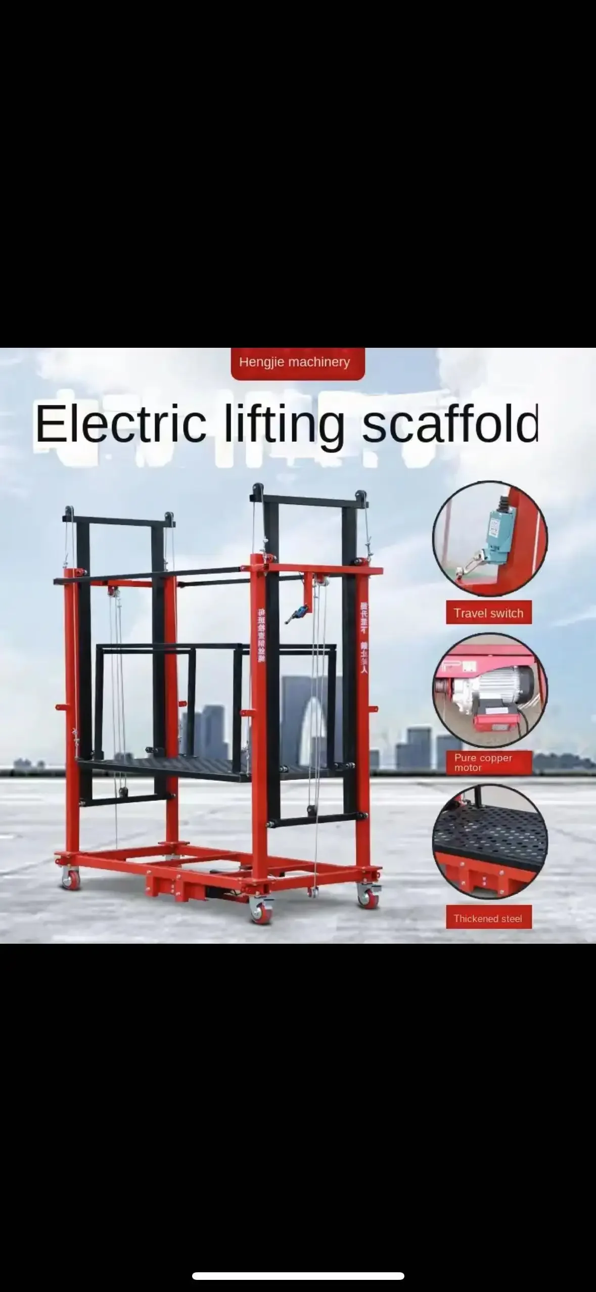 110V electric scaffolding for American customers can be raised by seven meters