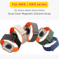 New Magnetic Strap for HK8 Pro Max Band 44mm 45mm 49mm 42mm Silicone Bracelet for DT7 DT8 Ultra Max ZD8 W59 Watch HK9 Ultra2 Max