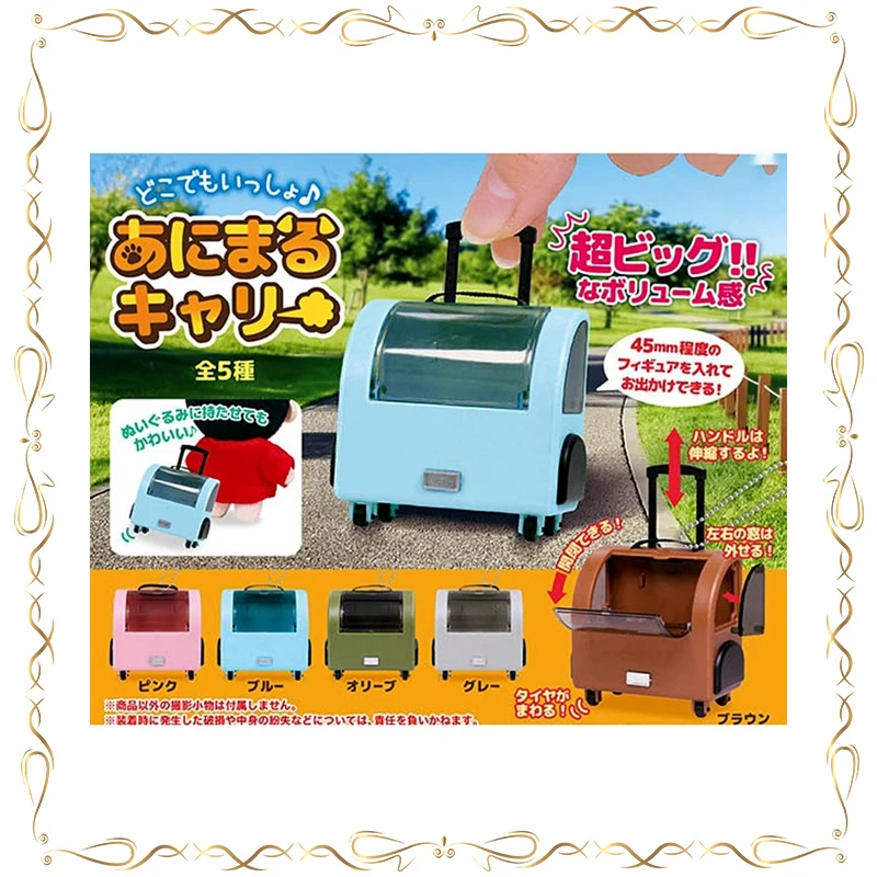 

Gashapon Mini Pet Portable Trolley Case Pendant Q-version Kawaii Children's Day Gifts Model Toys