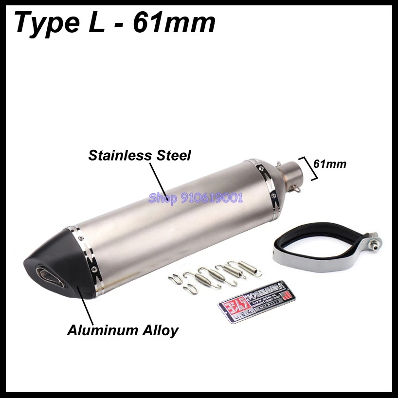 Inlet 51mm 61mm Motorcycle Exhaust Pipe Modified Yoshimura Muffler DB Killer Universal for TMAX NMAX PCX XMAX FZ8 FZ6N R6 R3 etc