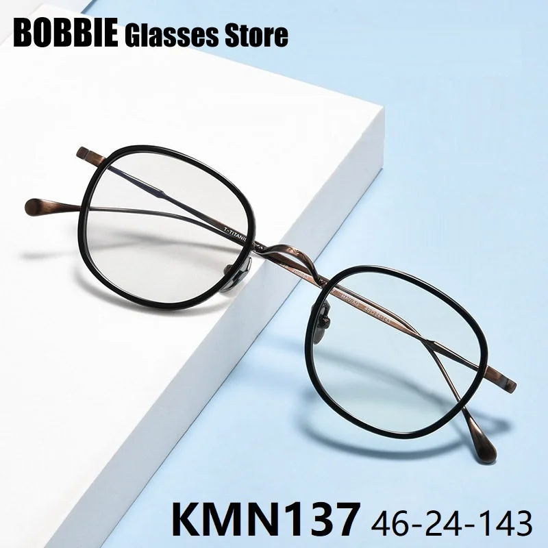 

Titanium Glasses Frame Men Retro Small Square Round Eyeglasses Women Eyewear Japanese Handmade Color Ring Spectacles kmn137