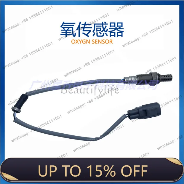 LDAH22-9G444-CA Automotive Oxygen Sensor, available from stock