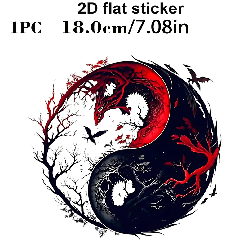 Yin Yang Dragon Pattern Vinyl Sticker, Waterproof Decal For Car, Motorcycle, Laptop, Cup & Smooth Surfaces Decor