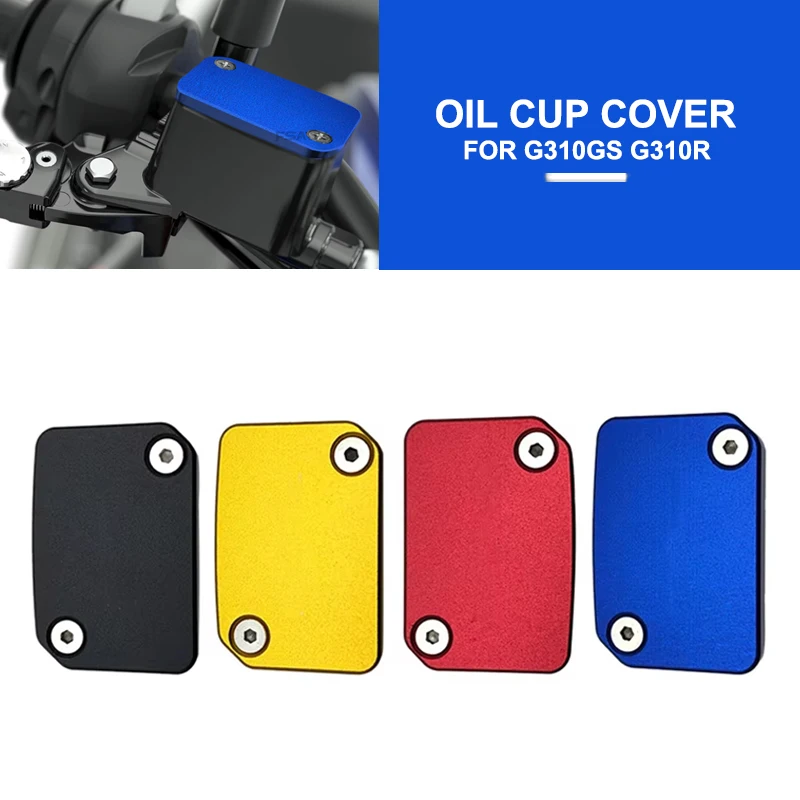 For BMW G310GS G310R Motorcycle CNC Front Brake Fluid Reservoir Oil Cup Cap Master Cylinder Cover G310 R/GS G 310R 2017-2023