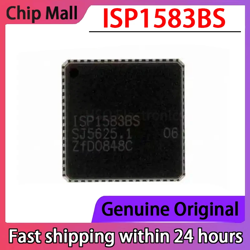 5PCS ISP1583BS ISP1583 QFN64 Serial Bus Peripheral Controller Chip