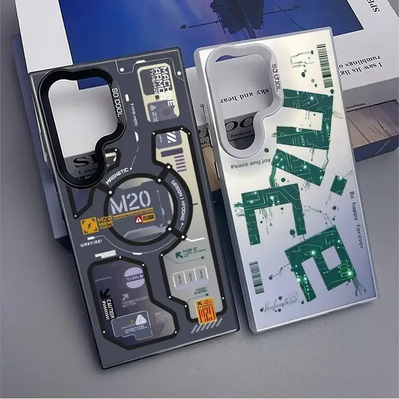 Stylish Circuit  Board Micro Matte Hard Frosted Case for Samsung S24 Ultra S23U S24+ S22Ultra  Anti-fingerprint Shockproof Cover