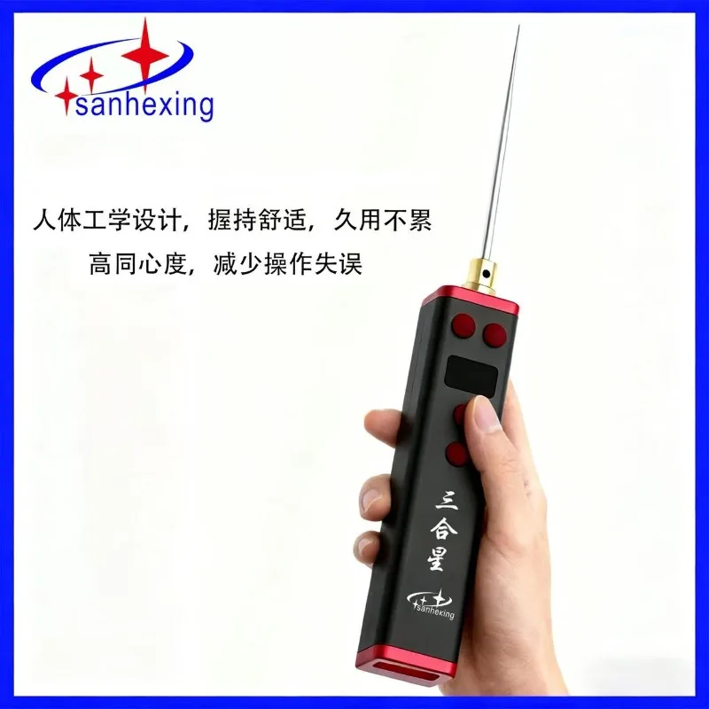 

Электрическое средство для удаления клея SHX OCA с 6 регулируемыми скоростями — инструмент для удаления клея OCA для ремонта ЖК-экрана мобильного телефона/OLED-экрана