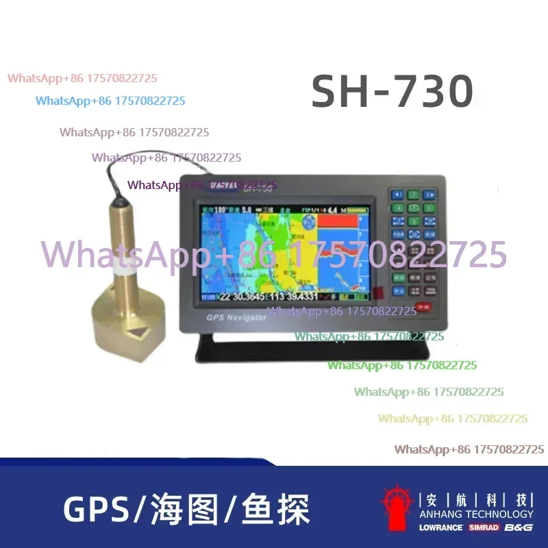 Super Value Factory Store2025 Hot Sale Hanghang SH-730 Domestic, Marine GPS Chart, , Integrated 7-inchSuper Value Factory Store