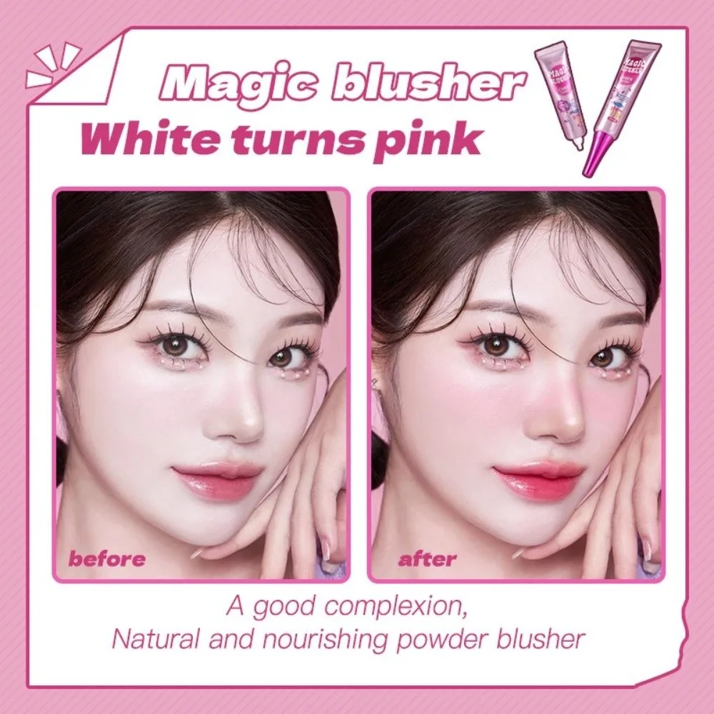 บลัชออนเปลี่ยนสีธรรมชาติ ติดทนนาน ผิวสวย บลัชออนไล่เฉดสี แต่งหน้าง่าย เนื้อแมท