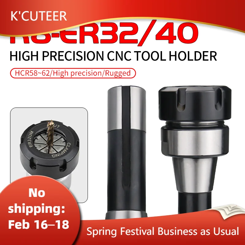 

R8-ER32 7/16 Держатель фрезерного станка Фрезерный патрон Цанговый конусный хвостовик Обрабатывающий станок R8 Цанга Метрическая дюймовая с ЧПУ