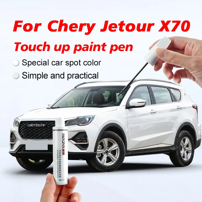 

For Jetour X70 Car Touch Up Paint Scratch Removal Repair Paint Car Paint Protection Clear Coat Pen Rising Sun Red Glacier White