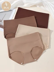 4Pcs Womens High Waisted Pure Cotton Underwear Antibacterial Crotch Summer Thin Comfortable Oversized Shorts