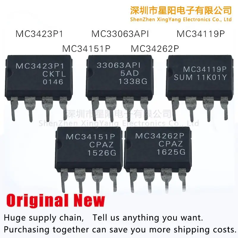 New original MC3423P1 MC34151P MC34119P MC34262P MC33063API spot