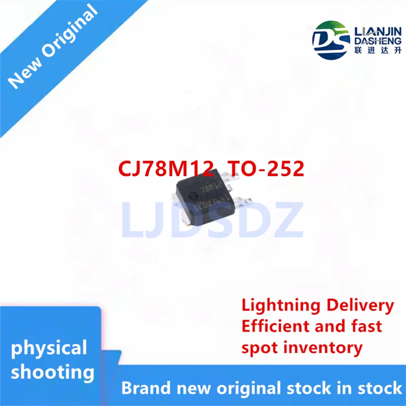 5 PÇS/LOTE CJ78M12  TO-252 NEW  IN  STOCK