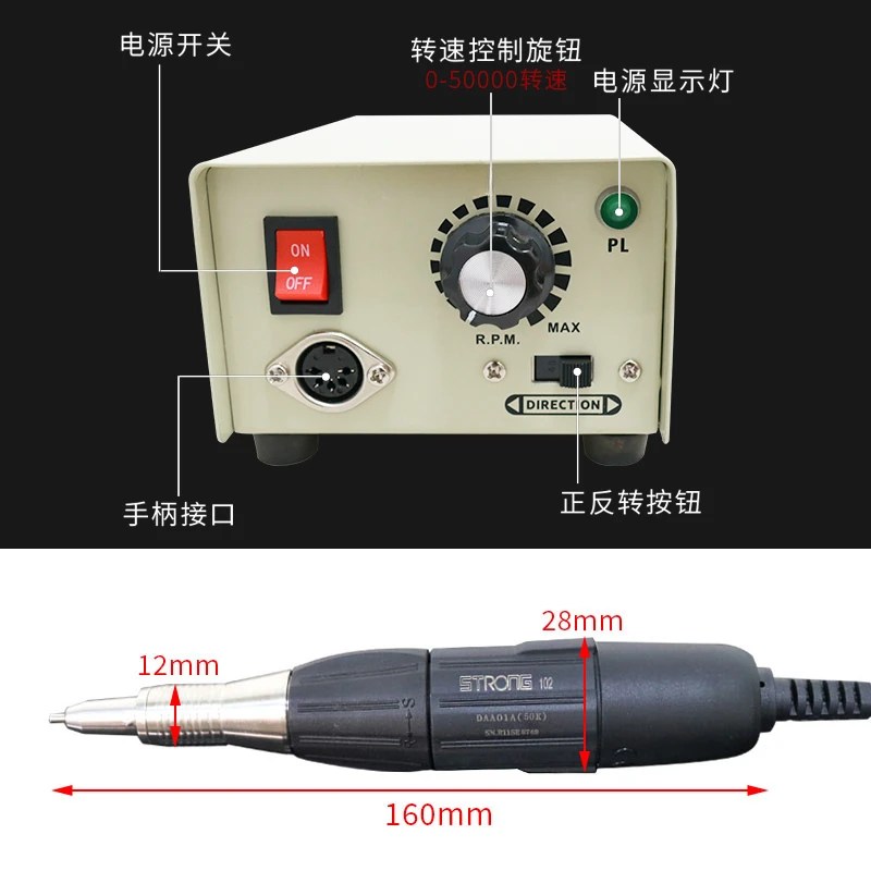 90 teeth carving machine, small electric jade, jade,  polishing machine, wood carving, nuclear carving, jade carving tool