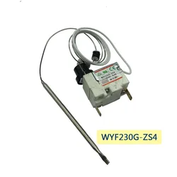 Electrical Fryer Temperature Overheat Protector WYF230G-ZS4 Thermostat For VESTA JUSTA EGO Series Fryer Oven