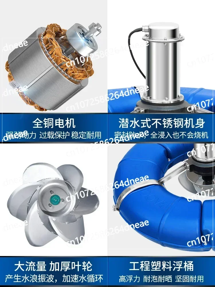 مهوية بركة السمك، مهوية منزلية متخصصة لتربية الأحياء المائية، نوع المكره الكبير، مهوية تربية الأحياء المائية عالية الطاقة #4