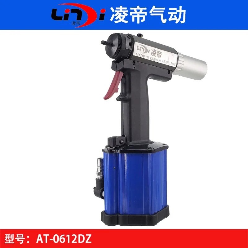 Lingdi AT-0612D Customized Pneumatic Riveting Nut Gun M12 Fully Automatic Short Head Nut Pulling Riveting Gun