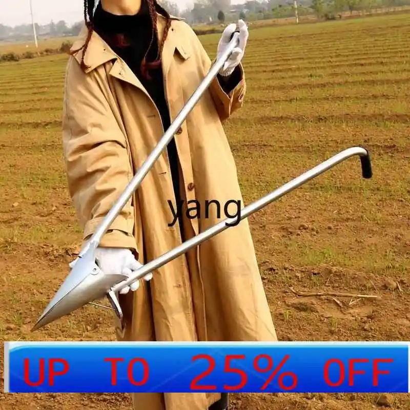 

LTT agricultural seedling artifact, punching and digging tools, corn planting, potato film, punching and planting device