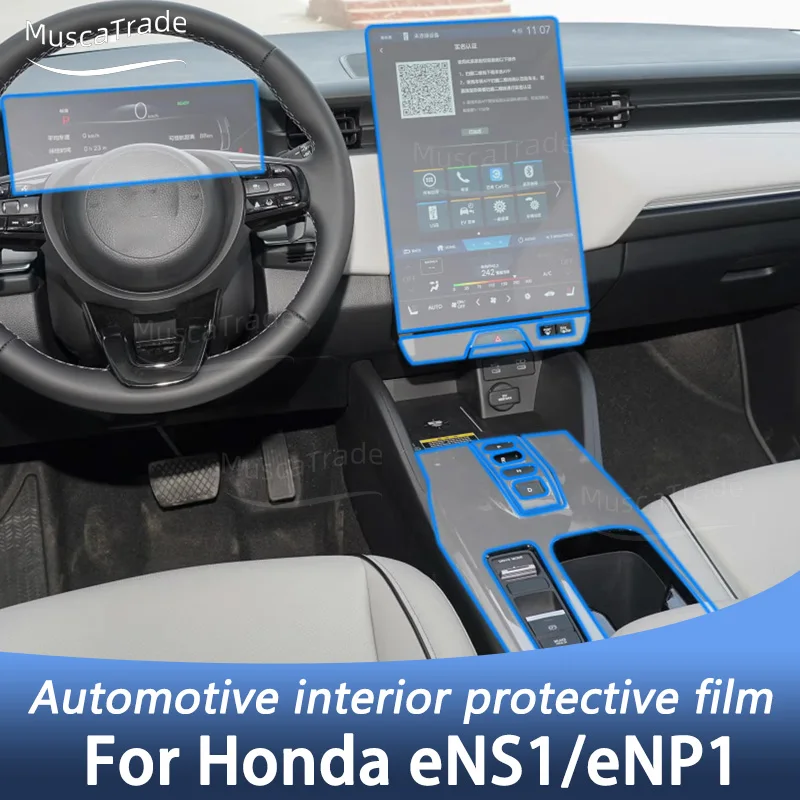 

For Honda eNS1 2023-2024 car Interior Center console transparent car suit PPF-TPU protective film Anti-scratch Accessories refit