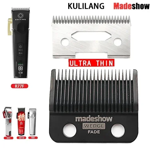 Лезвия для машинки для стрижки волос Madeshow Kulilang — внешний вид товара