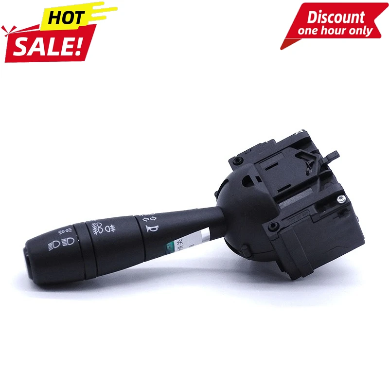 

8201167988 Left Turn Signal Horn Control Headlight Fog Light Switch for Renault Dacia Dokker Duster Lodgy Logan Sandero 251682