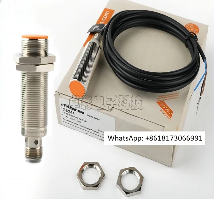 IFM Yifu Gate IG5788 IG5495 5575 5647 6083 6084 6126 NG500A IFM Yifu Gate IG5788 IG5495 5575 5647 6083 6084 6126 NG500A