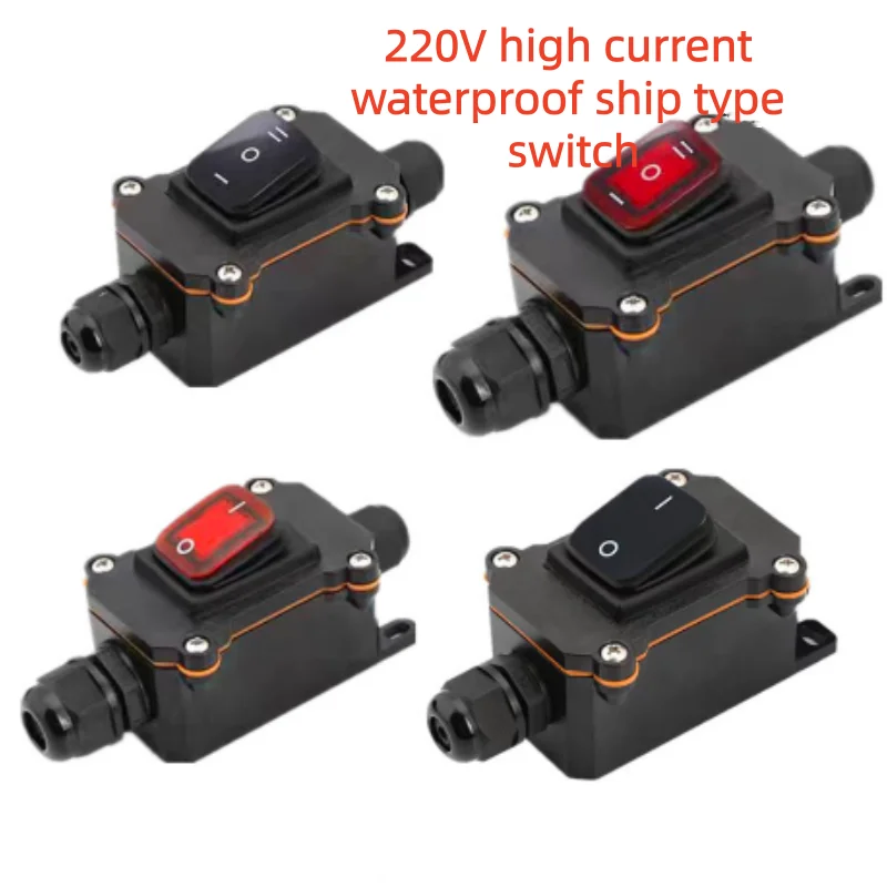 1PCS High Power Line Waterproof IP67 Ship Type Switch High Current 30A 220V High Power Refitting and Installing Outdoor Wire Box