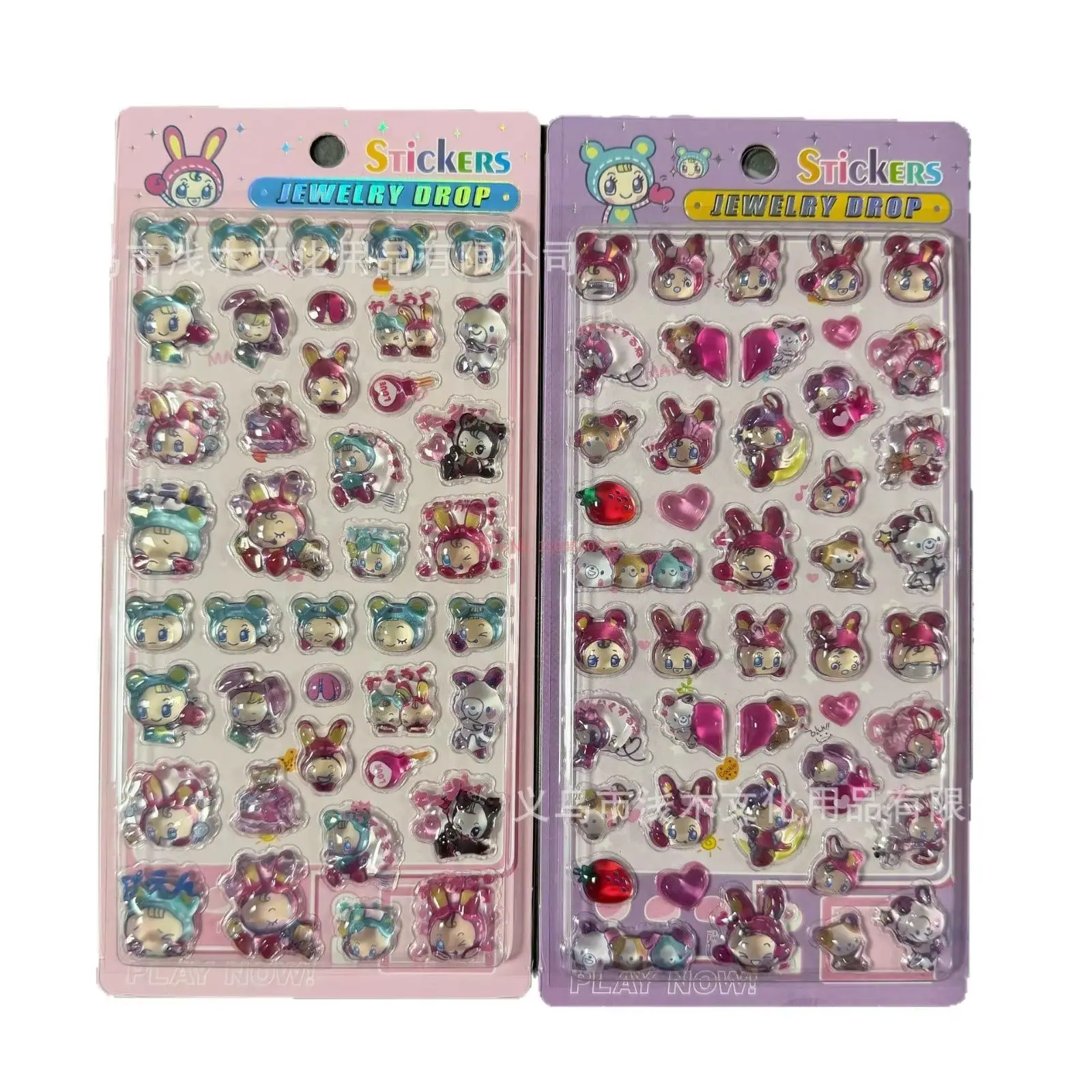 Nuevo paquete de 1/4 pegatinas 3D de cristal con relieve de ángel azul Kawaii para manualidades infantiles, decoración de fundas de teléfono móvil, juguetes y regalos.