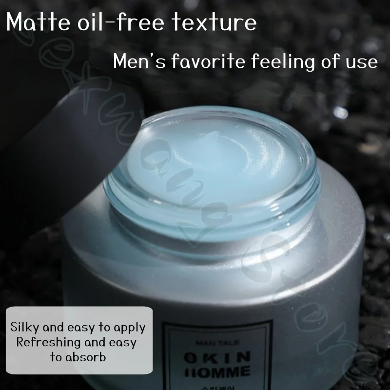 Watery and refreshing men's moisturizing cream 50g deeply moisturizing, soothing and repairing to improve rough and dry skin