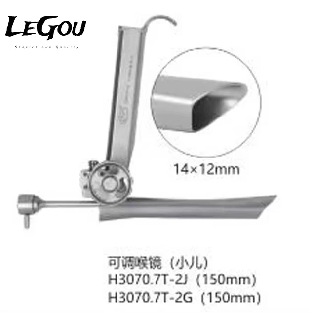 LeGou Professional Adjustable Support Laryngoscope Surgical Instrument Set for Ear Eye Nose and Throat Surgery