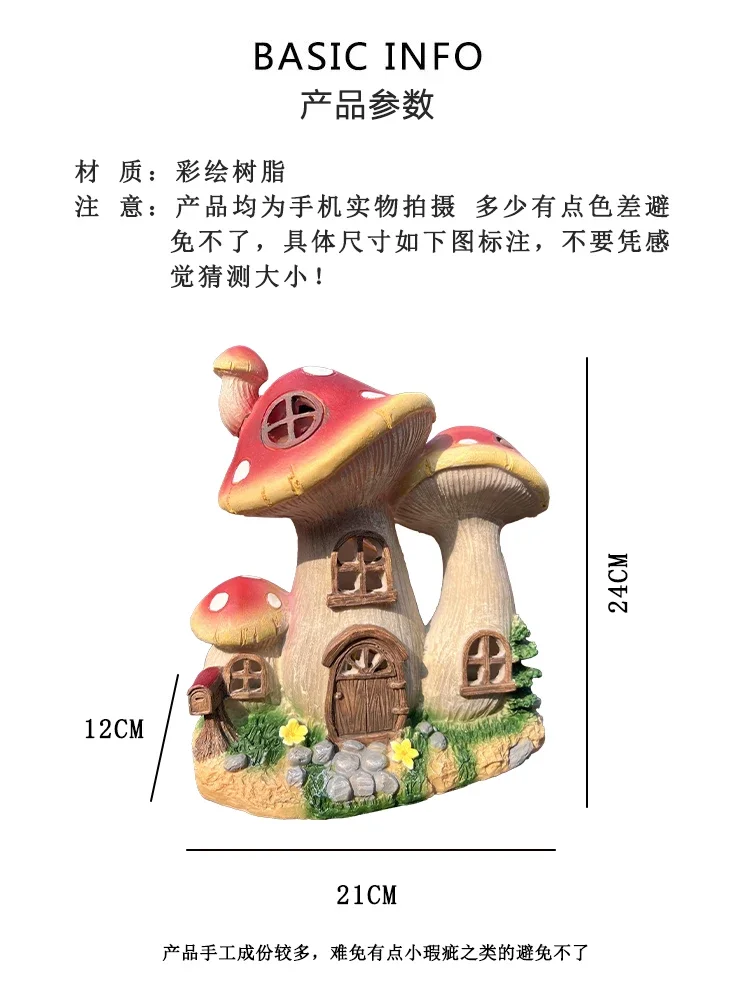Solar Mushroom House Light Resin Ornament Outdoor Waterproof Villa Garden Garden Decoration Light Home Balcony