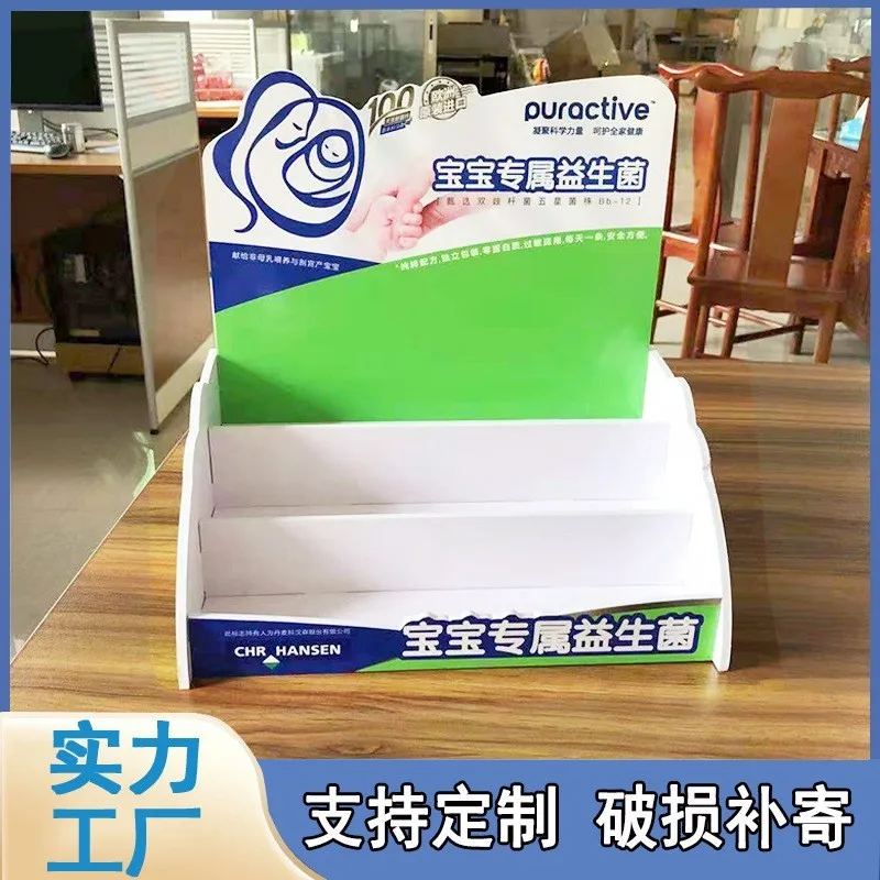

Custom. [Excellent Quality] Factory Customized Pharmacy Counter Small Shelf Display Rack Small Supermarket and Convenience Store