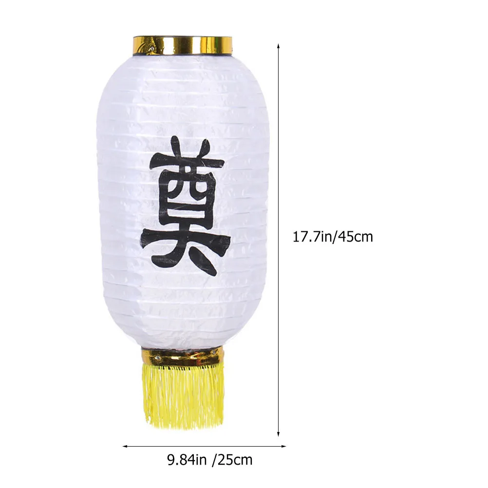 2 قطعة فانوس الشتاء على شكل البطيخ قسط جنازة ديكور معلق لقاعة الحداد قلادة إبداعية بسيطة مع رائعة #4