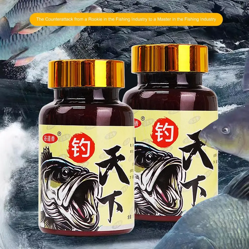 1bottle fish hunger hormone Fish Bait Attractant Scent Dopa salt Aminofruit acid Bait Fishing Supplies High Concentration