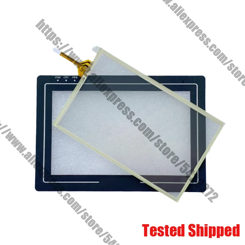 

New MT8070IH MT8070IH2WV Touch Screen Protective Film