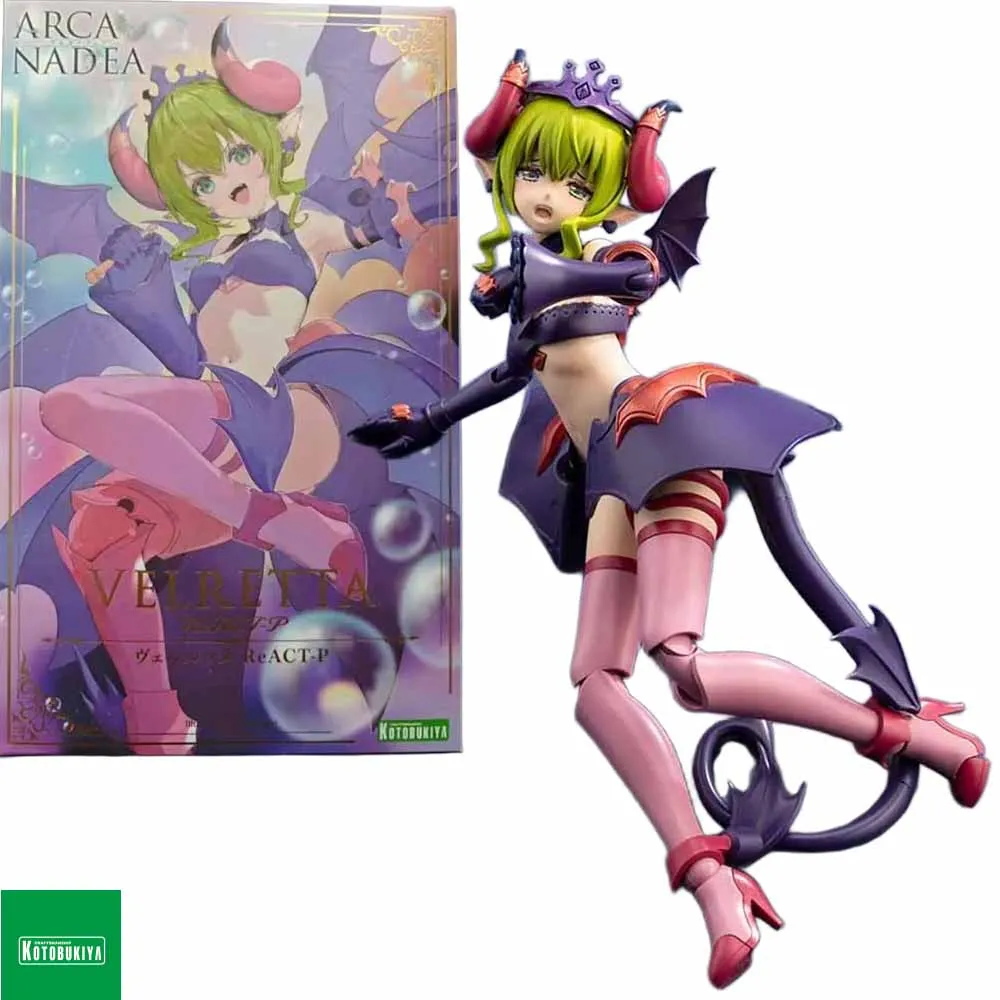

Kotobukiya ARCANADEA LUMITEA VELRETTA Anime Figurine Action Figure Assembly Model Collection Gift Toys For Kids