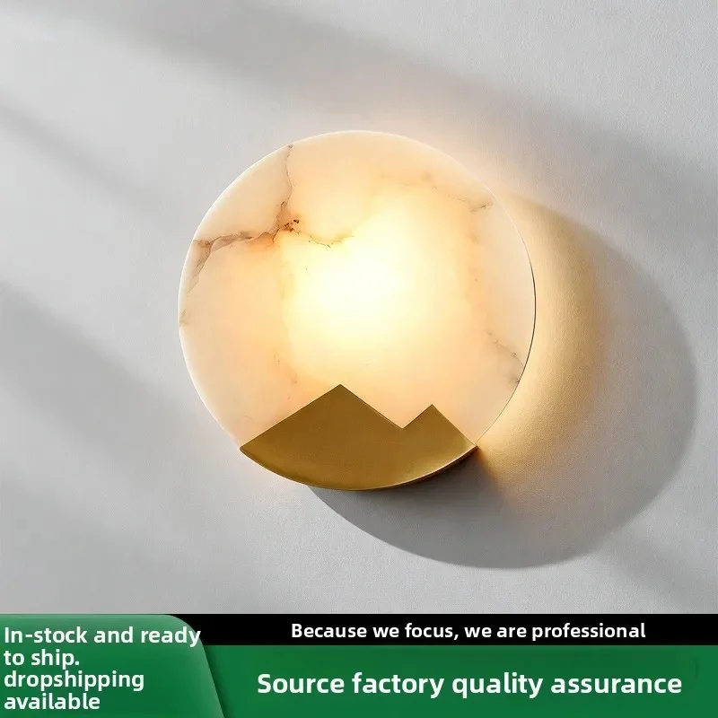 Alabaster Wall Sconce Round Stone Wall Lamp Brass Mountain Decor Modern Indoor Bedside Hallway Decorative Led Wall Light
