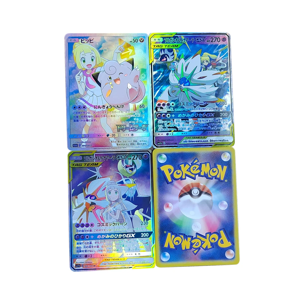 3Pcs/set Ptcg Pokemon DIY Trainer Lillie Vulpix Collectibles Card Refractive Flashcard Game Collection Anime Collection Cards