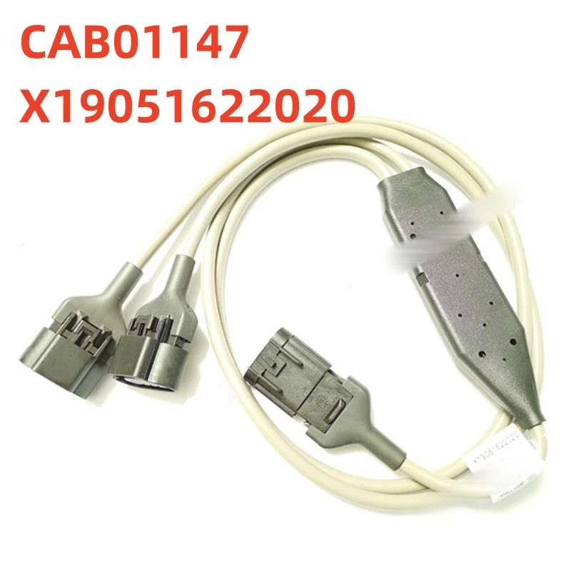 original For central air conditioning connection line communication extension cable CAB01146/CAB01147/CAB01148/CAB01149/CAB01150