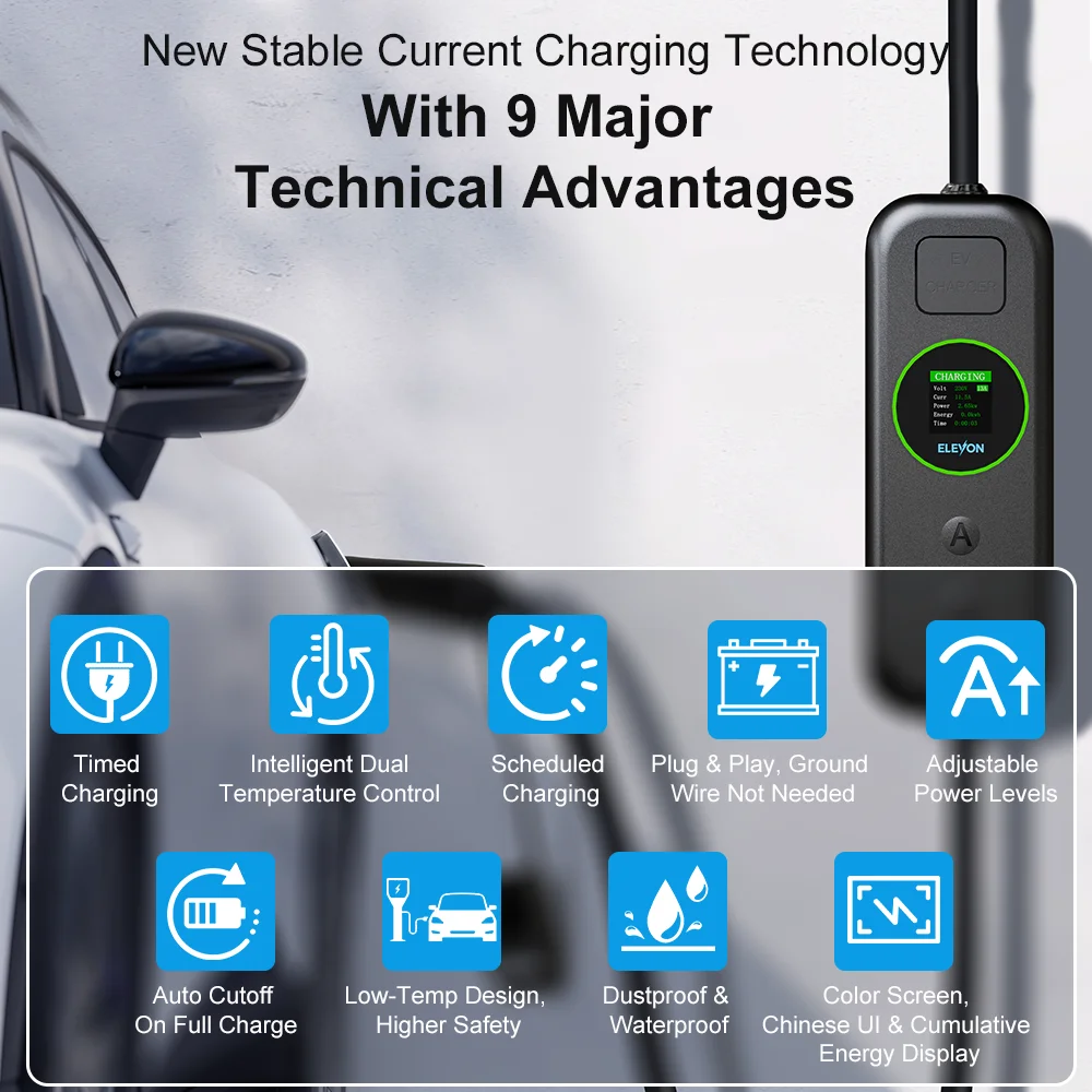 ELEVON 7KW Portable EV Charger Suitable  Electric Car Charger 32A Single-Phase NACS EV Charging Cable For Tesla Model 3/X/Y/S