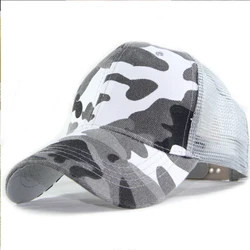 Summer Camp Military Training Hat Sports Velcro Camo Baseball Hat Outdoor Tactical Hat Sunshade Hat