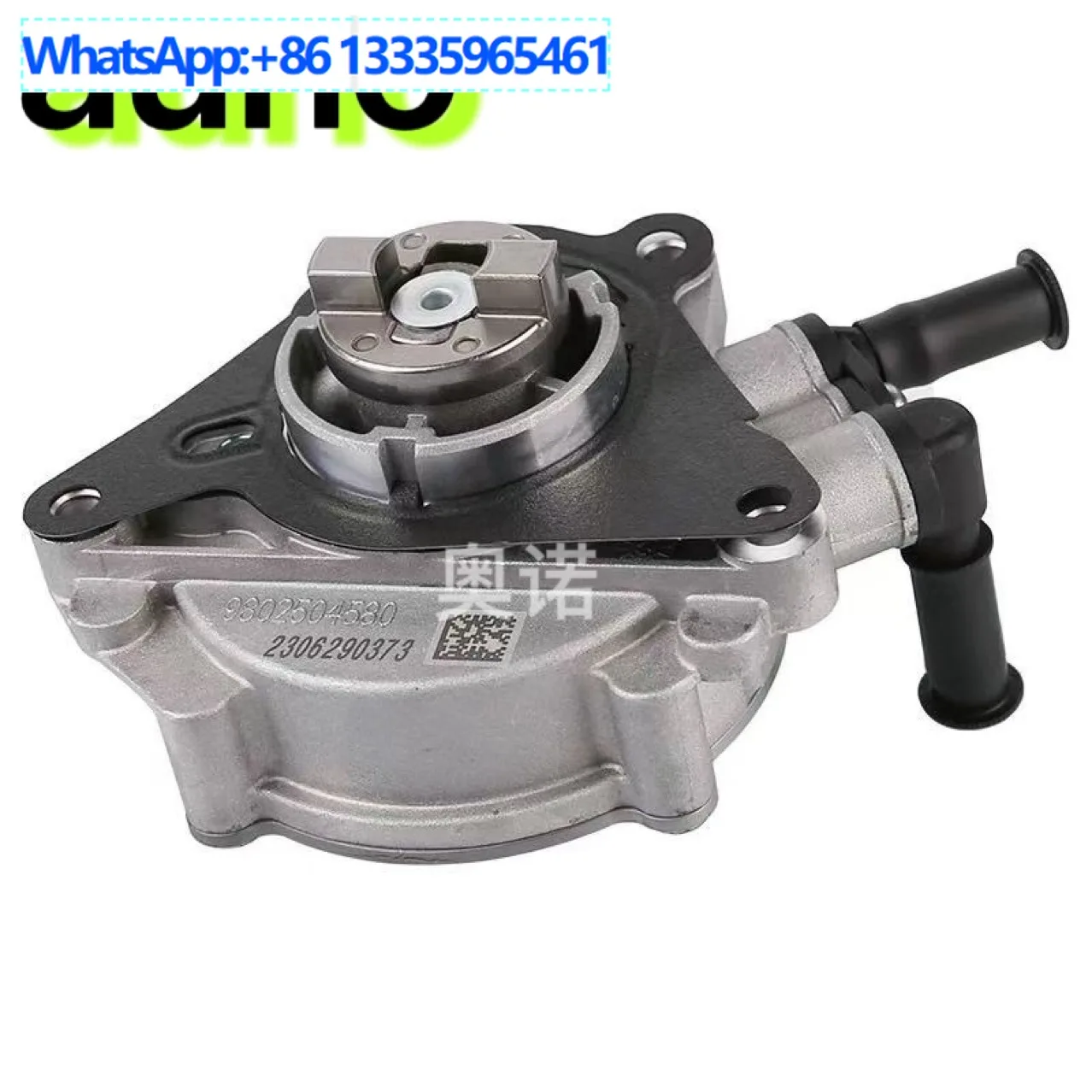 

9827166480 9802504580 для Peugeot 4082008308S для вакуумного насоса Citroen C4L Yunyi