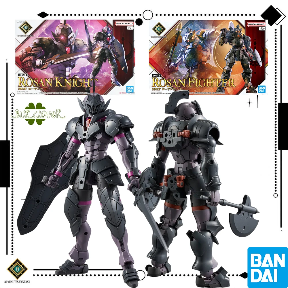 

Bandai Original 30MF Series Basic Classes (Rosa Empire) Рыцарь, Воин Фигурка Игрушки Для детей